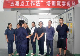 以賽促學(xué)強(qiáng)技能，交流互鑒共提升——紅敏總裝廠成功舉辦“五要點(diǎn)工作法”培訓(xùn)競賽活動(dòng)
